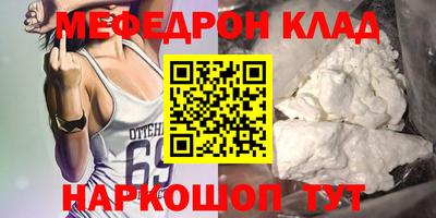 ECSTASY Татарск