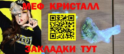 ECSTASY Татарск