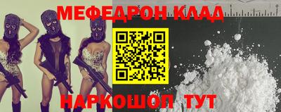 твердый Тверь