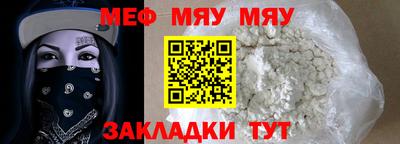 марки lsd Тара
