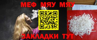 ECSTASY Татарск