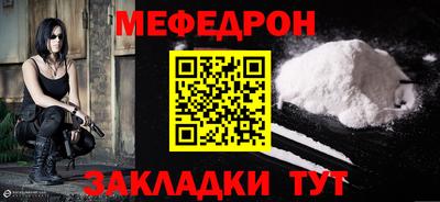 ECSTASY Татарск