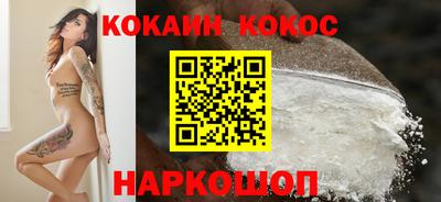 ECSTASY Татарск