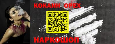 ECSTASY Татарск