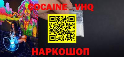 твердый Тверь