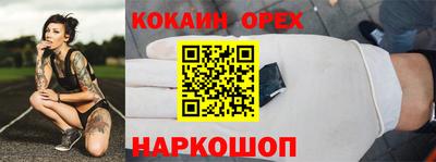 ECSTASY Татарск