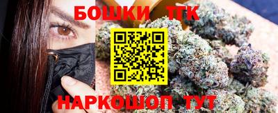 марки lsd Тара