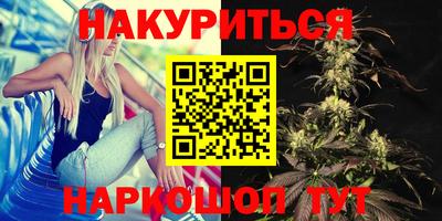 ECSTASY Татарск