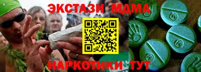 твердый Тверь
