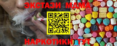 твердый Тверь