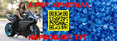 ECSTASY Татарск