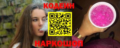 марки lsd Тара