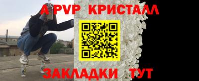 марки lsd Тара