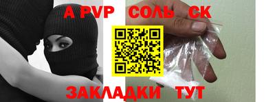 твердый Тверь