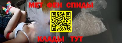 ECSTASY Татарск