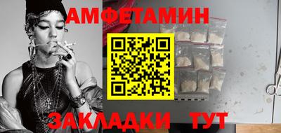 марки lsd Тара
