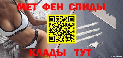 ECSTASY Татарск