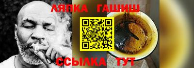 твердый Тверь