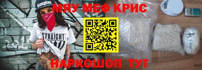 ECSTASY Татарск
