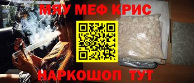 ECSTASY Татарск