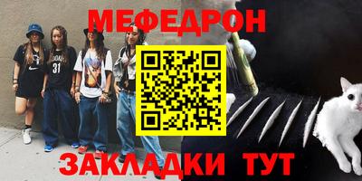 марки lsd Тара