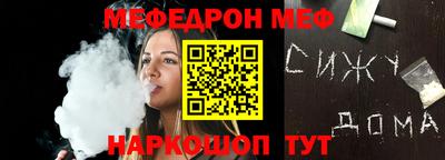 марки lsd Тара