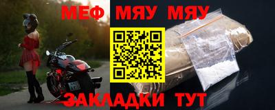 ECSTASY Татарск