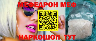 ECSTASY Татарск